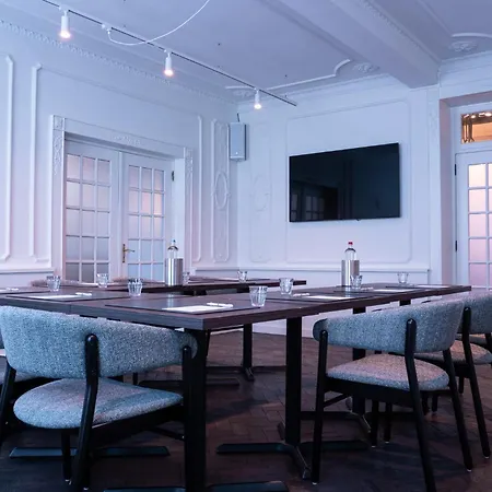 酒店 法尔肯堡汉普郡酒店